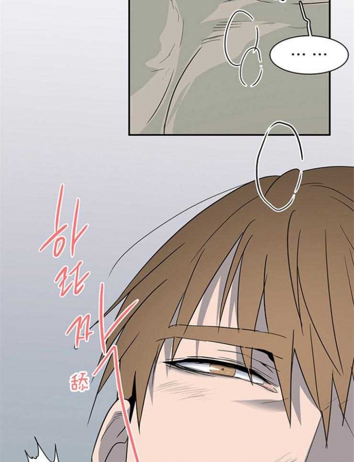 《Dear door》漫画最新章节第183话免费下拉式在线观看章节第【7】张图片