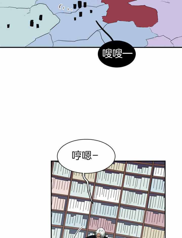 《Dear door》漫画最新章节第276话免费下拉式在线观看章节第【10】张图片