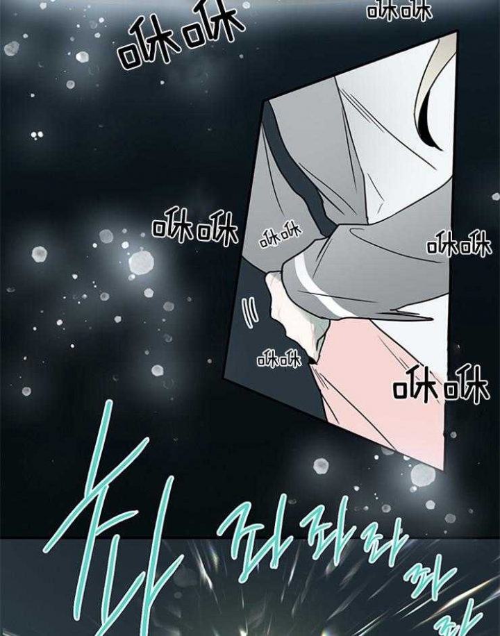 《Dear door》漫画最新章节第151话免费下拉式在线观看章节第【9】张图片