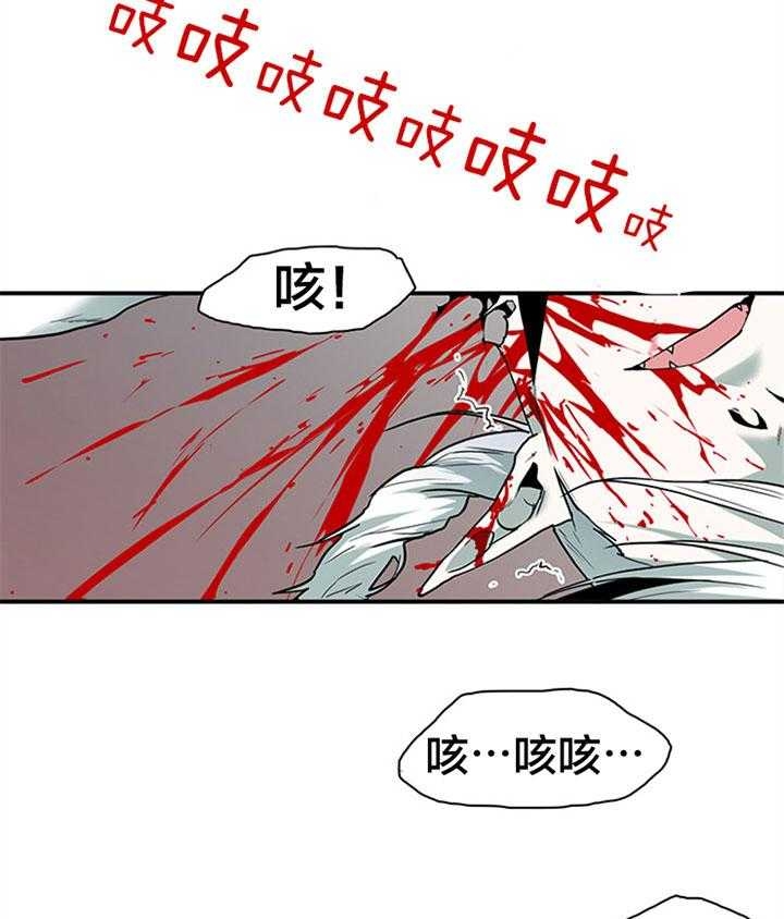 《Dear door》漫画最新章节第133话免费下拉式在线观看章节第【12】张图片