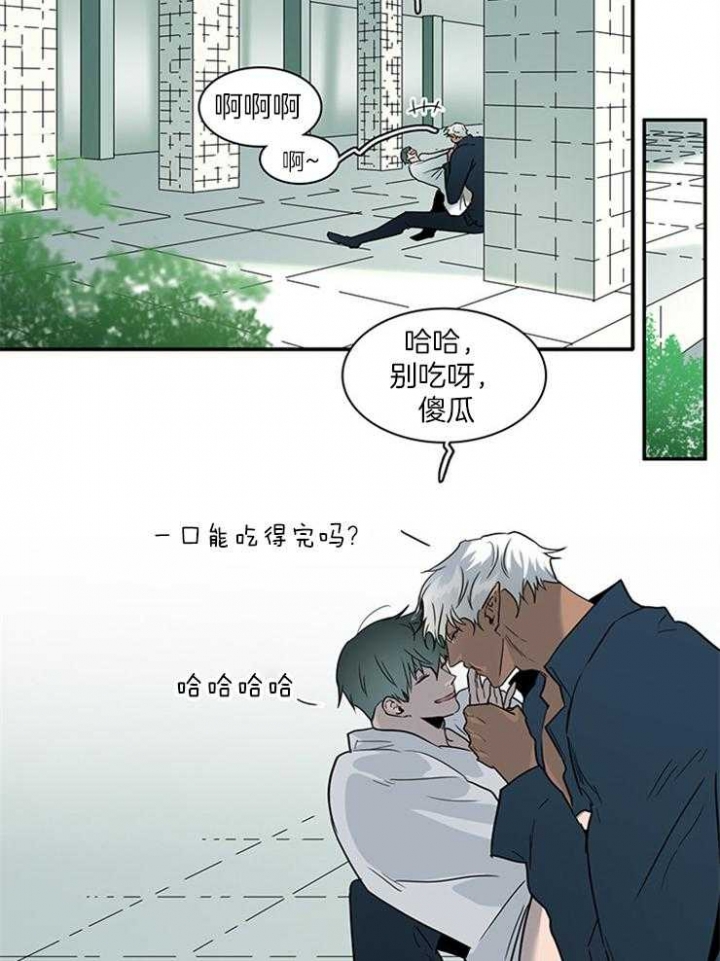 《Dear door》漫画最新章节第200话免费下拉式在线观看章节第【45】张图片