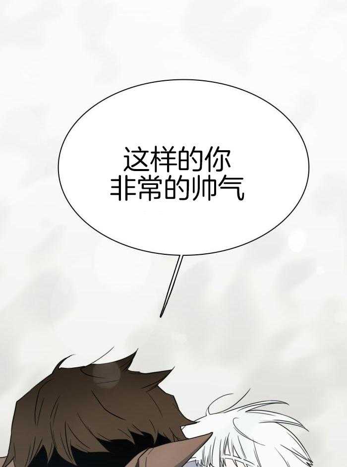 《Dear door》漫画最新章节第295话免费下拉式在线观看章节第【21】张图片