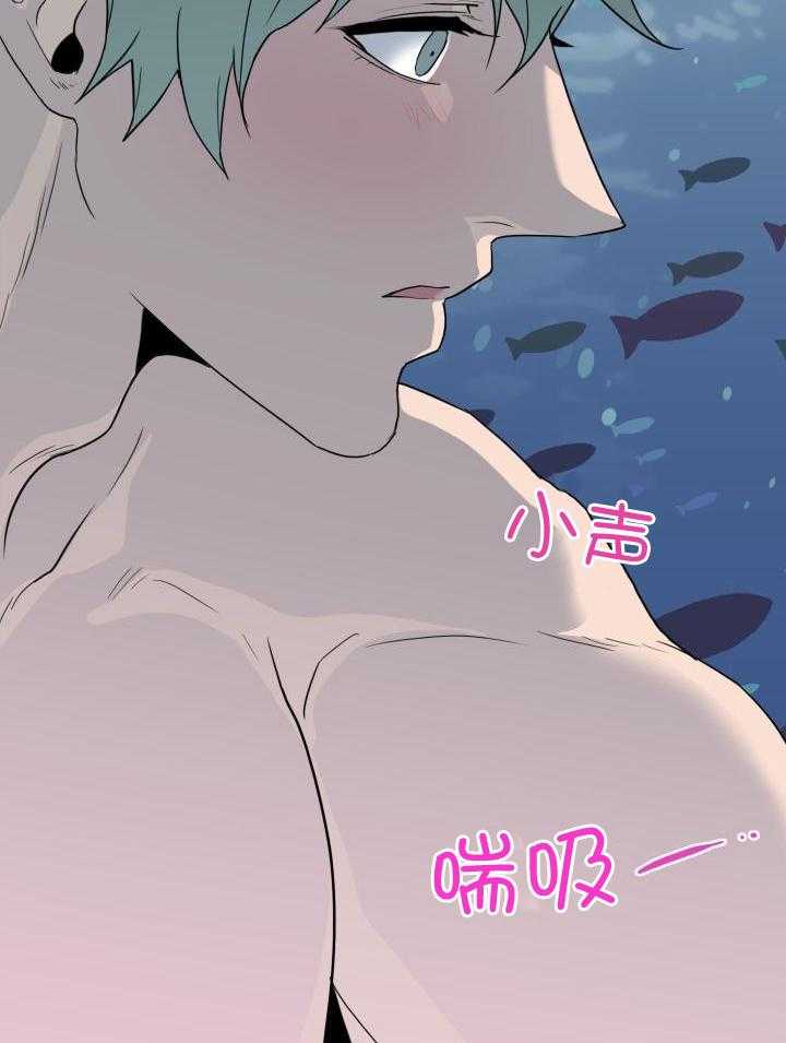 《Dear door》漫画最新章节第274话免费下拉式在线观看章节第【3】张图片