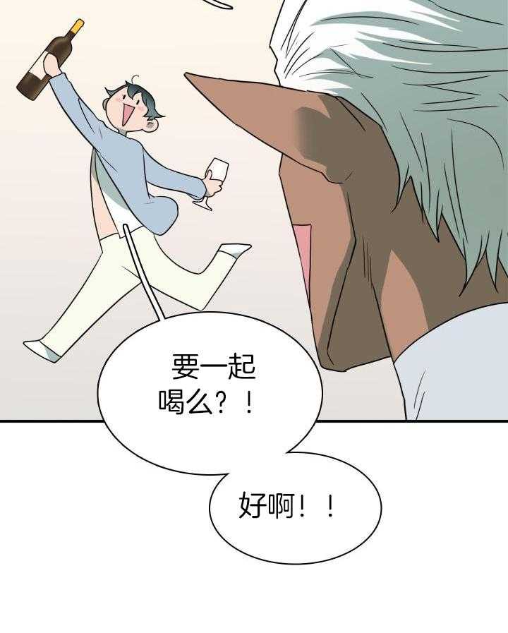 《Dear door》漫画最新章节第273话免费下拉式在线观看章节第【9】张图片