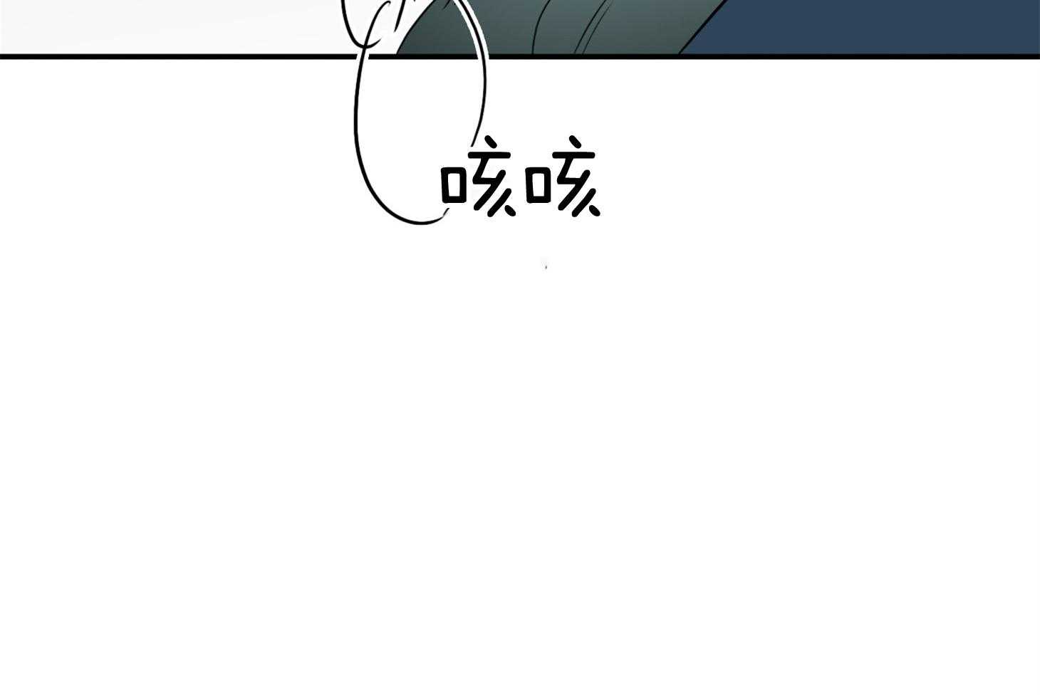 《Dear door》漫画最新章节第256话免费下拉式在线观看章节第【25】张图片