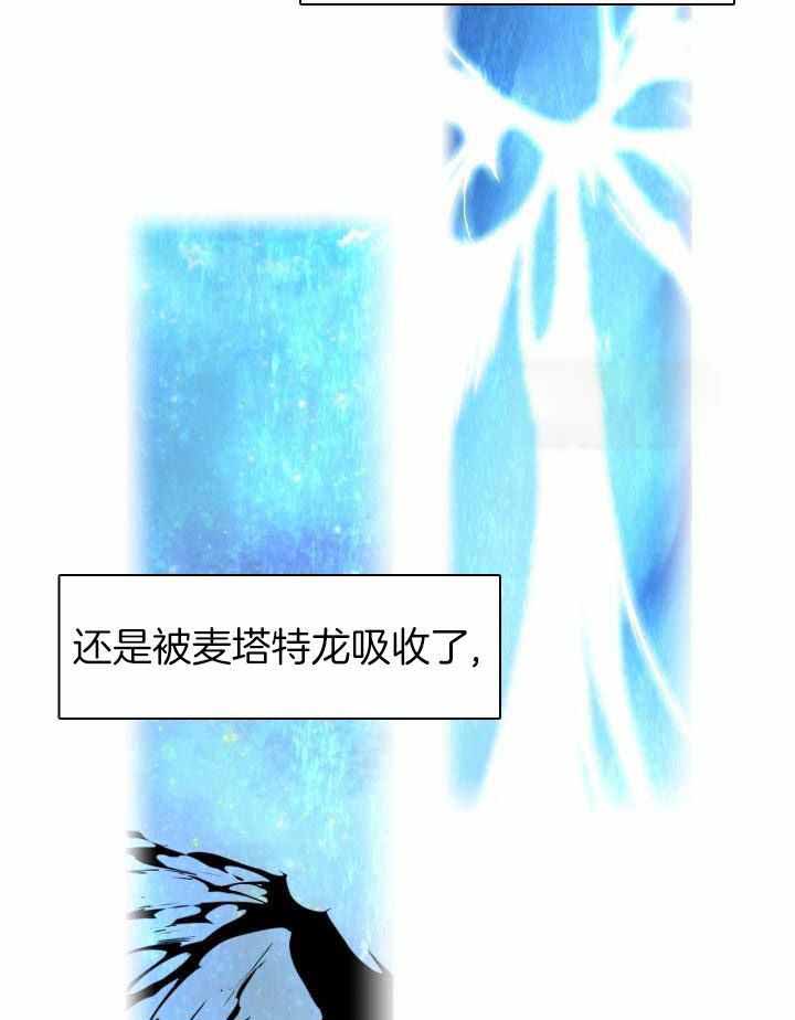 《Dear door》漫画最新章节第267话免费下拉式在线观看章节第【47】张图片