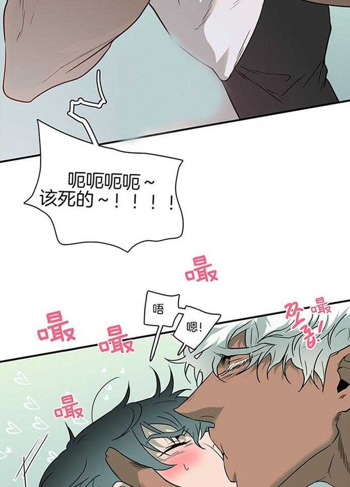 《Dear door》漫画最新章节第227话免费下拉式在线观看章节第【6】张图片