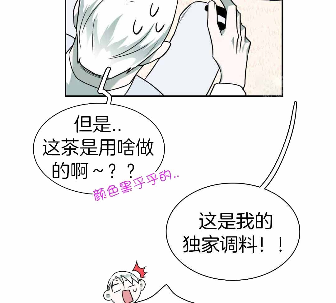 《Dear door》漫画最新章节第312话免费下拉式在线观看章节第【25】张图片