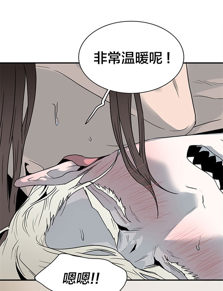 《Dear door》漫画最新章节第119话免费下拉式在线观看章节第【34】张图片