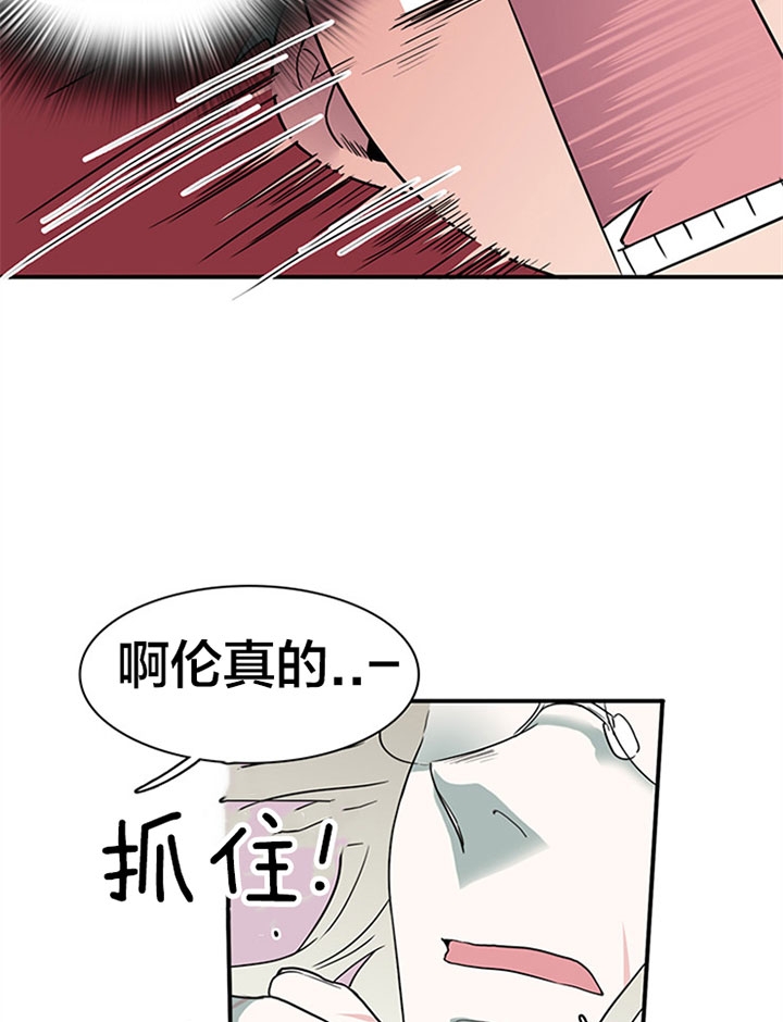 《Dear door》漫画最新章节第126话免费下拉式在线观看章节第【21】张图片