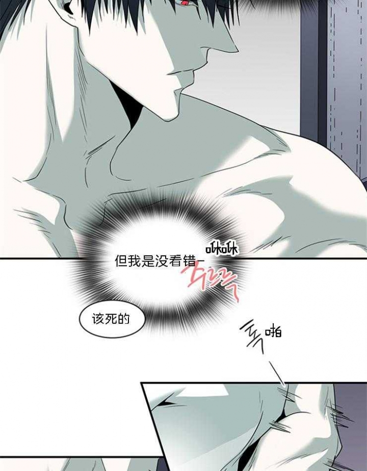 《Dear door》漫画最新章节第184话免费下拉式在线观看章节第【25】张图片