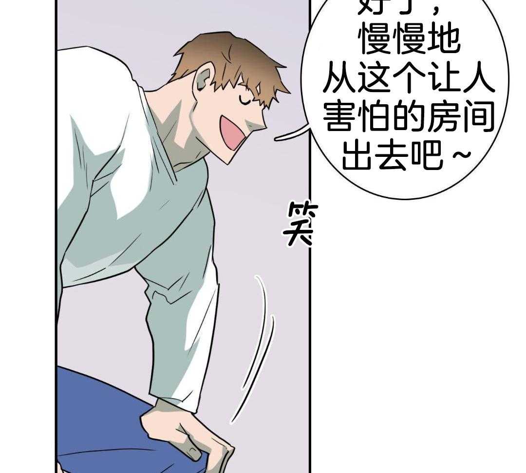 《Dear door》漫画最新章节第302话免费下拉式在线观看章节第【8】张图片