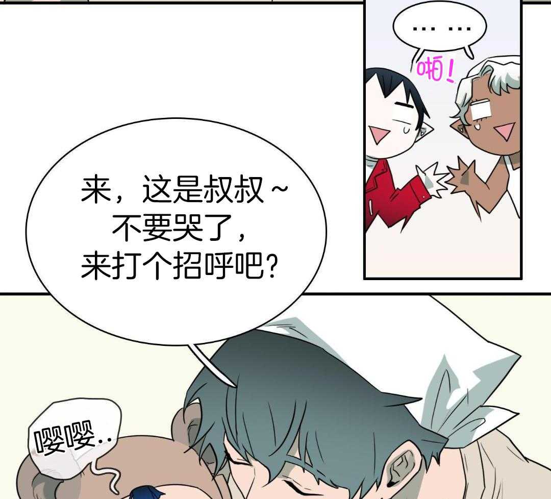 《Dear door》漫画最新章节第310话免费下拉式在线观看章节第【39】张图片