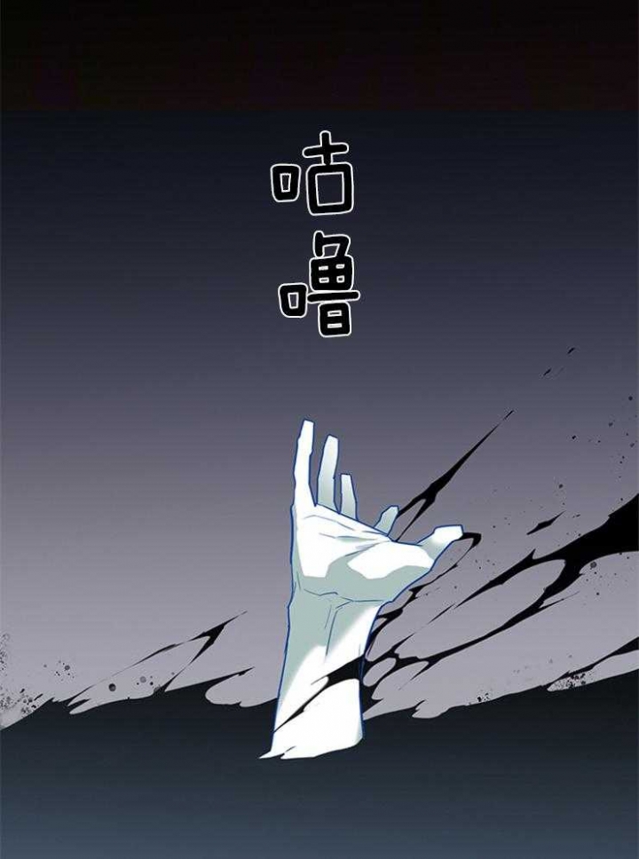 《Dear door》漫画最新章节第177话免费下拉式在线观看章节第【8】张图片