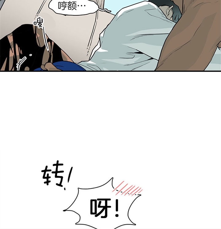 《Dear door》漫画最新章节第109话免费下拉式在线观看章节第【18】张图片