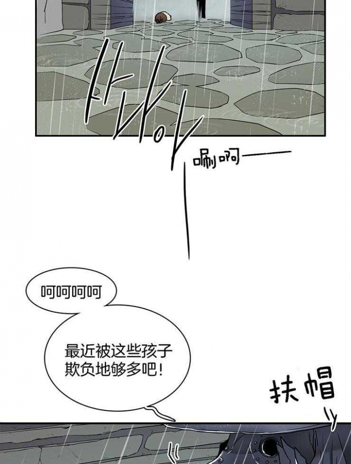 《Dear door》漫画最新章节第215话免费下拉式在线观看章节第【23】张图片