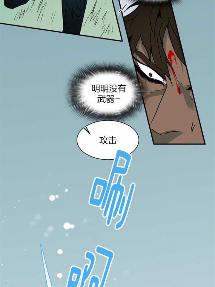 《Dear door》漫画最新章节第188话免费下拉式在线观看章节第【19】张图片