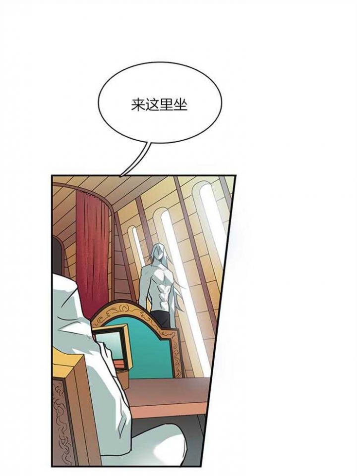 《Dear door》漫画最新章节第166话免费下拉式在线观看章节第【20】张图片