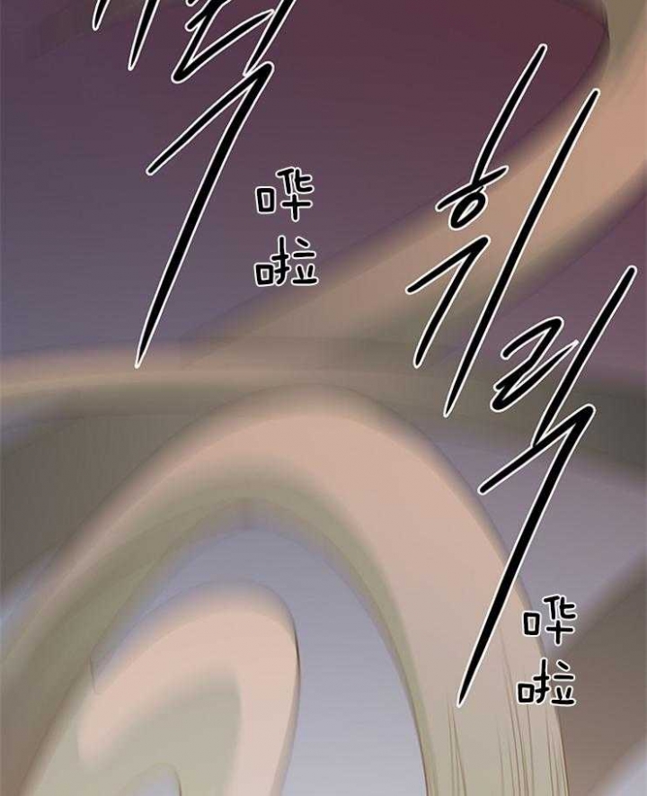 《Dear door》漫画最新章节第175话免费下拉式在线观看章节第【44】张图片