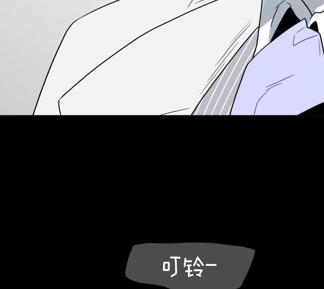 《Dear door》漫画最新章节第313话免费下拉式在线观看章节第【83】张图片