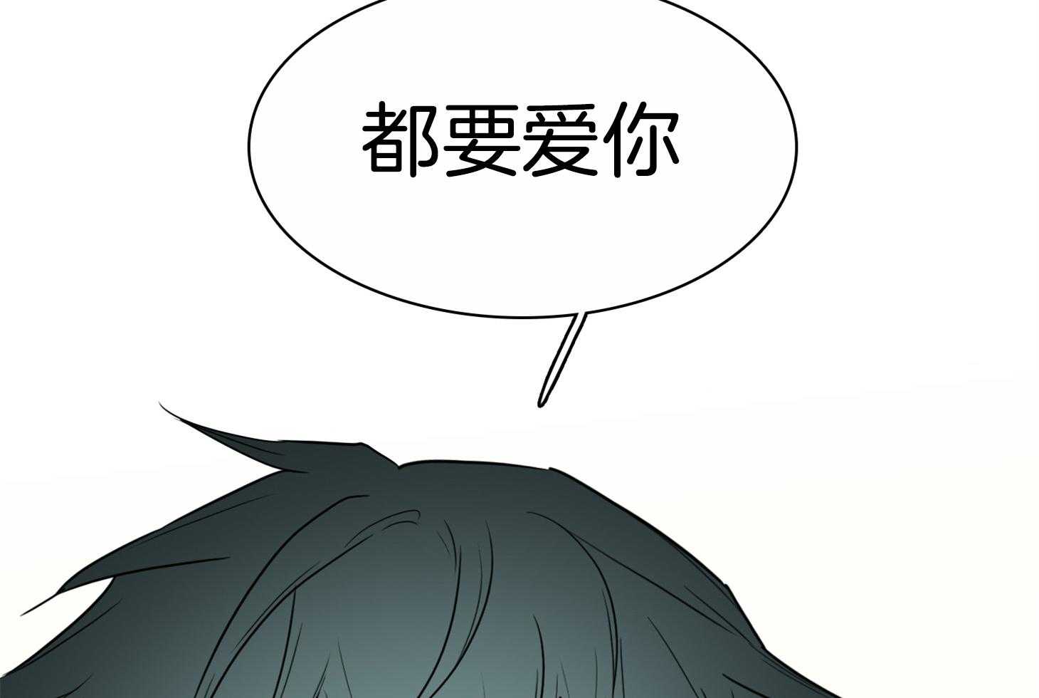 《Dear door》漫画最新章节第246话免费下拉式在线观看章节第【23】张图片