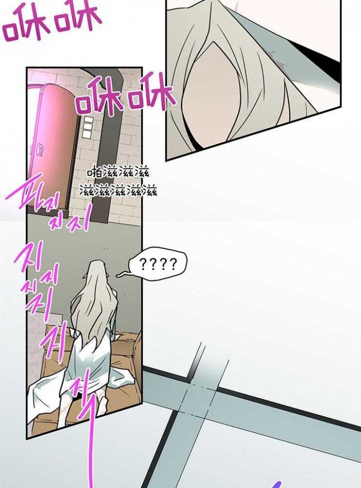 《Dear door》漫画最新章节第216话免费下拉式在线观看章节第【20】张图片