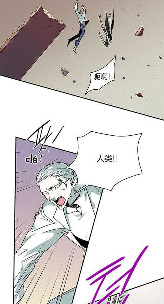 《Dear door》漫画最新章节第224话免费下拉式在线观看章节第【20】张图片