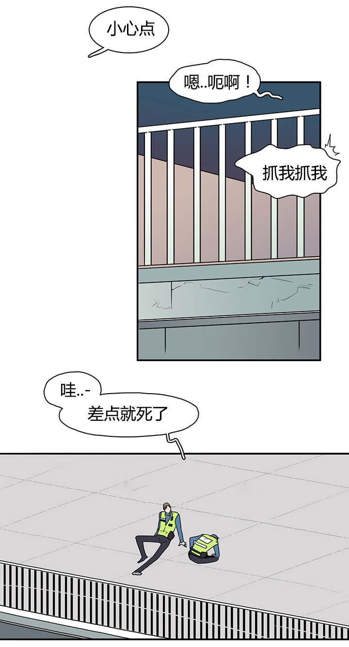 《Dear door》漫画最新章节第17话免费下拉式在线观看章节第【9】张图片