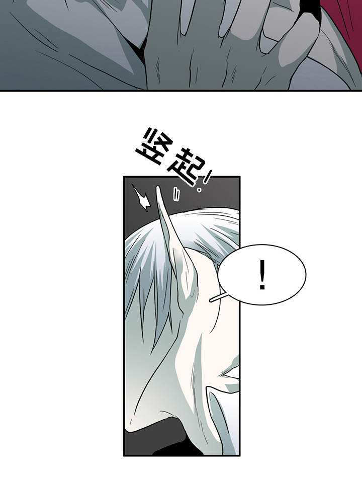 《Dear door》漫画最新章节第93话免费下拉式在线观看章节第【2】张图片