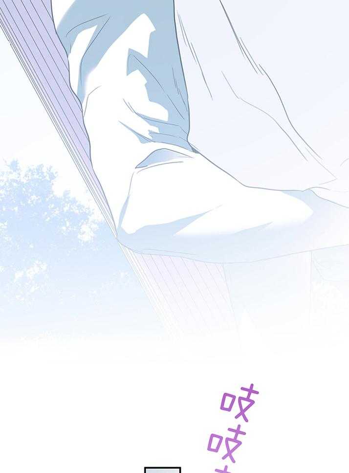 《Dear door》漫画最新章节第230话免费下拉式在线观看章节第【7】张图片