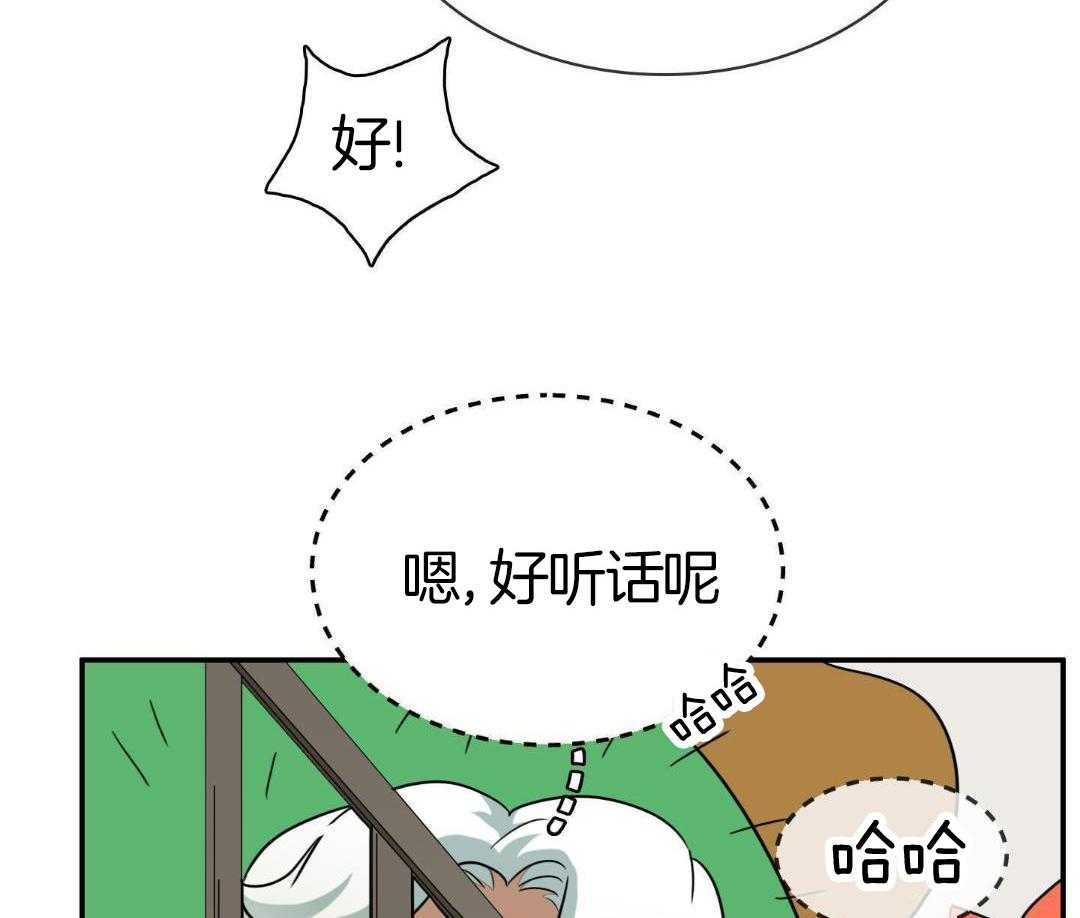 《Dear door》漫画最新章节第307话免费下拉式在线观看章节第【47】张图片