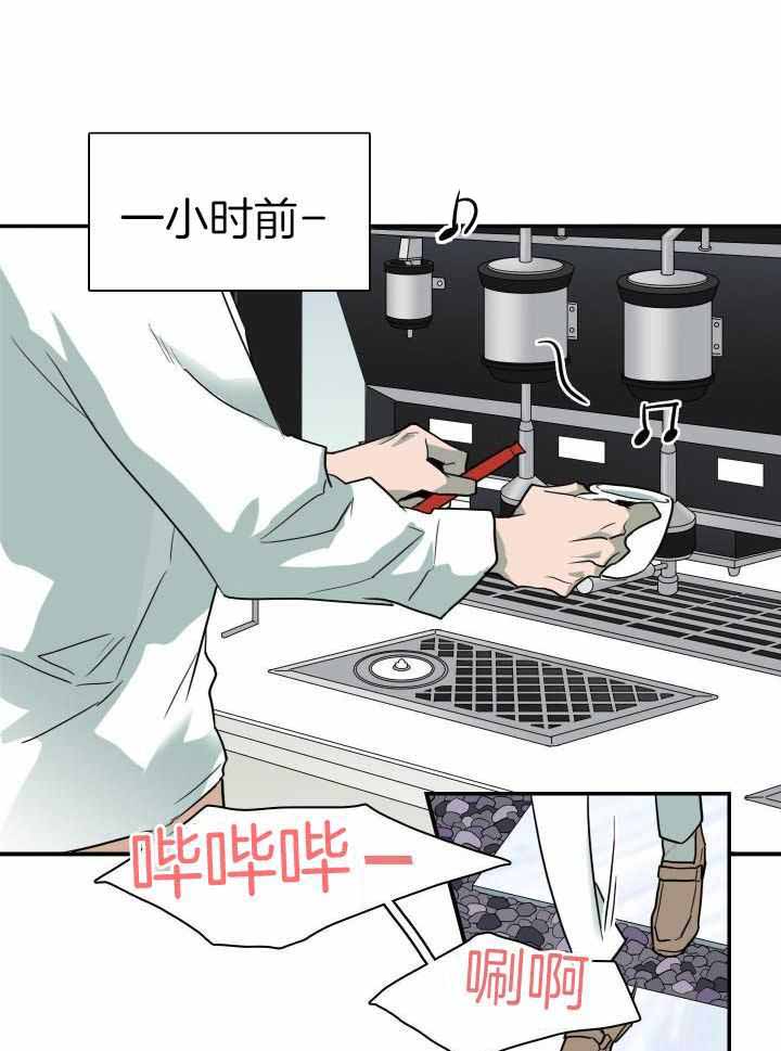 《Dear door》漫画最新章节第287话免费下拉式在线观看章节第【25】张图片