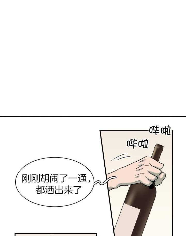 《Dear door》漫画最新章节第273话免费下拉式在线观看章节第【28】张图片