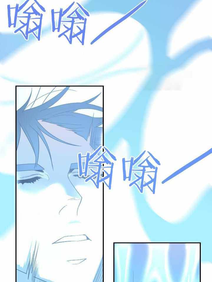 《Dear door》漫画最新章节第264话免费下拉式在线观看章节第【14】张图片