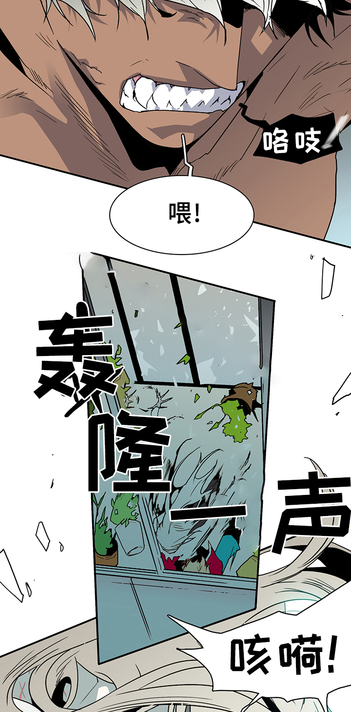 《Dear door》漫画最新章节第67话免费下拉式在线观看章节第【5】张图片