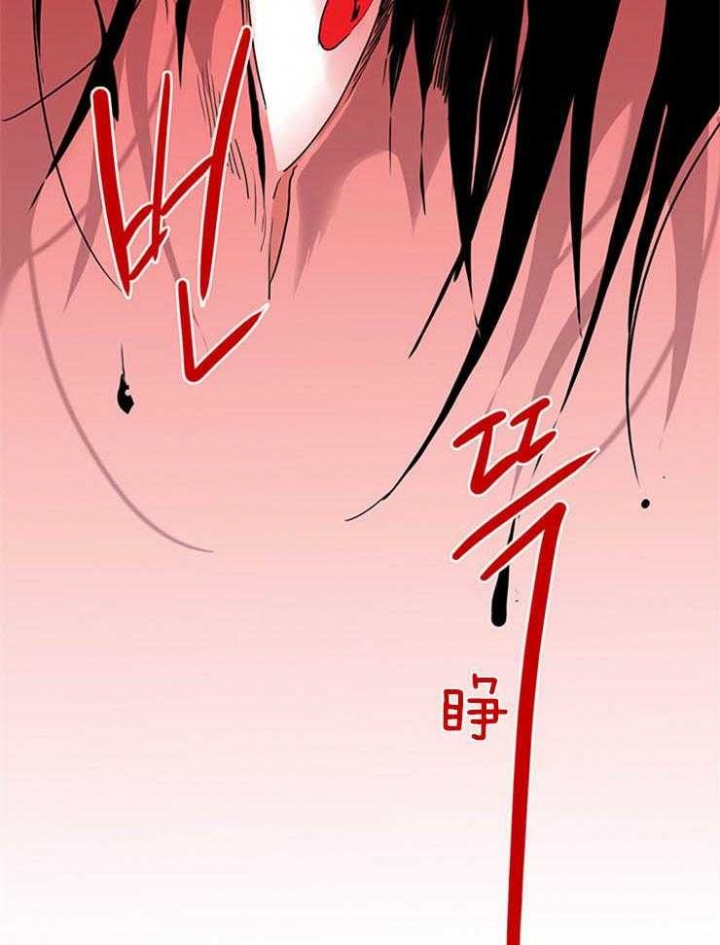 《Dear door》漫画最新章节第168话免费下拉式在线观看章节第【31】张图片