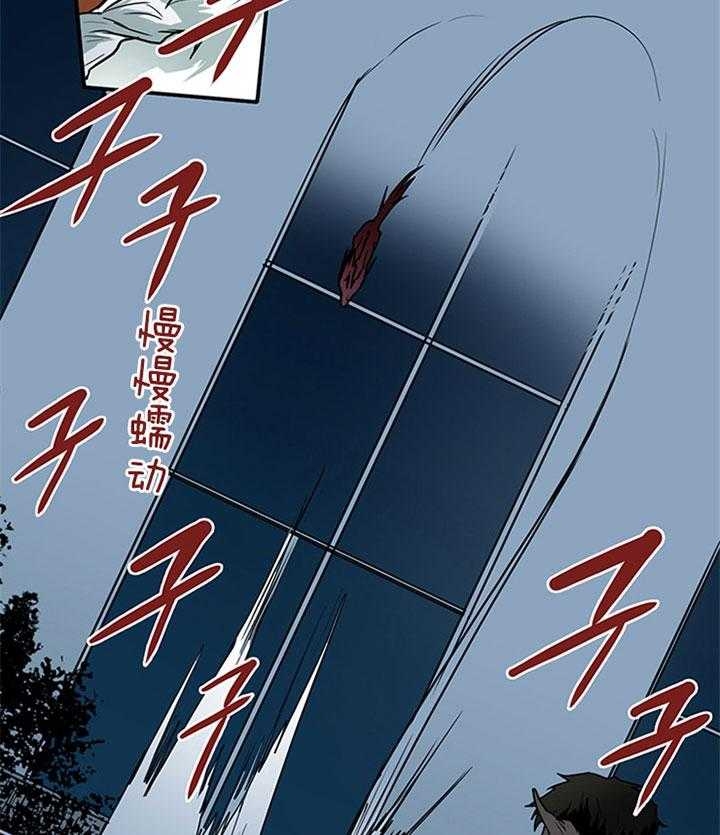 《Dear door》漫画最新章节第131话免费下拉式在线观看章节第【14】张图片