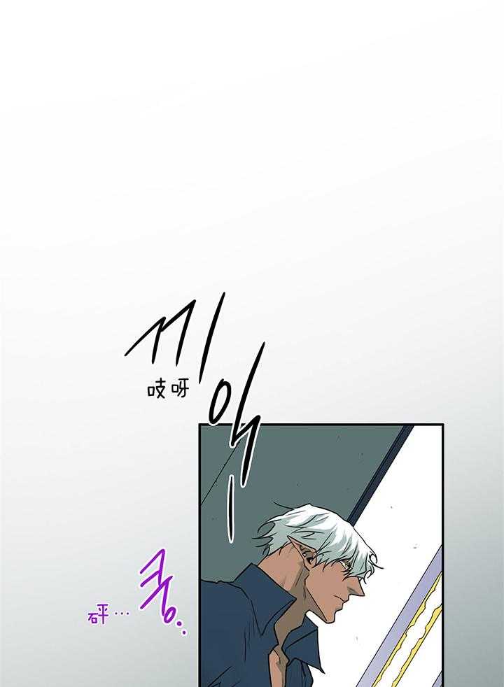 《Dear door》漫画最新章节第237话免费下拉式在线观看章节第【19】张图片