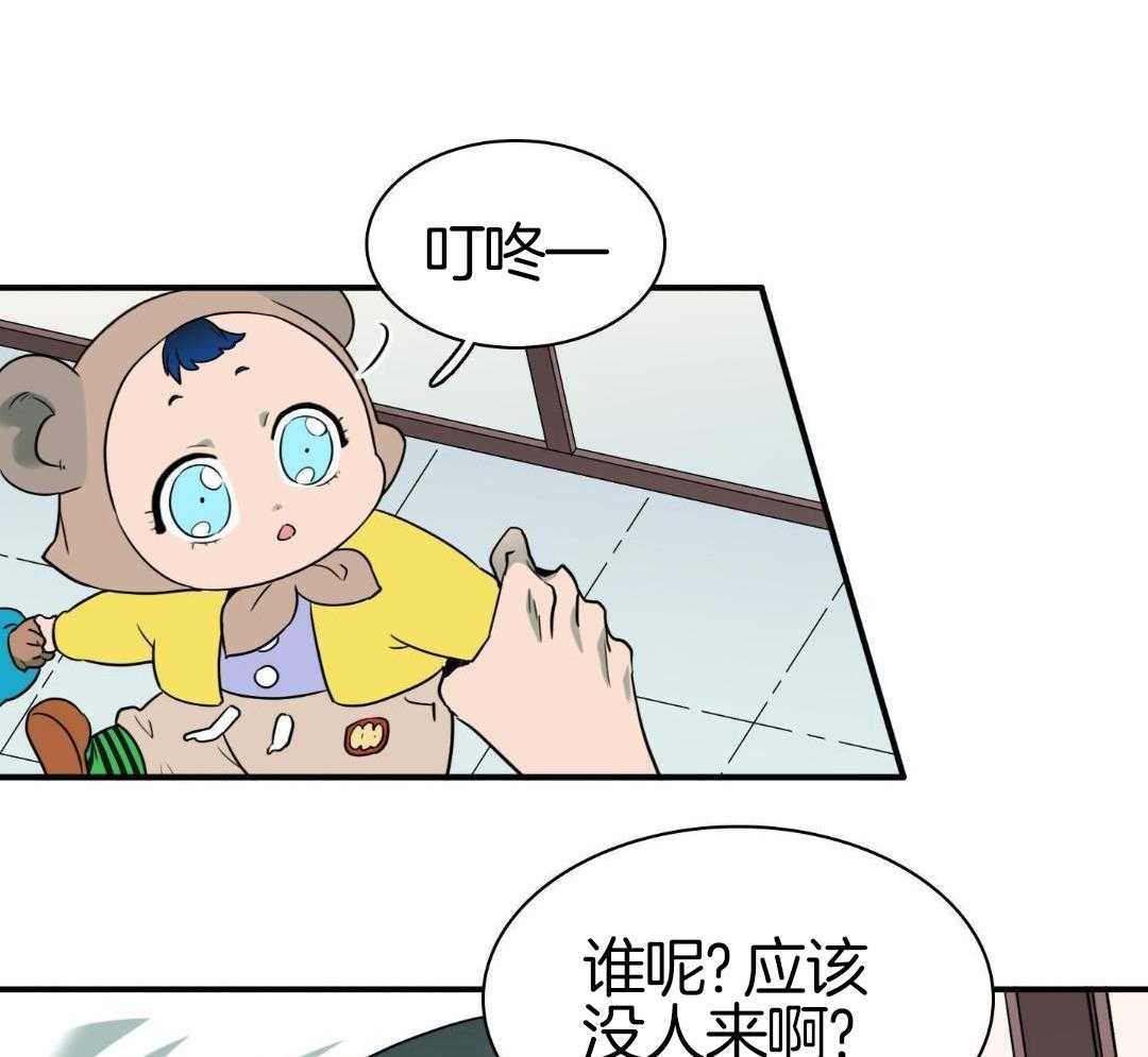 《Dear door》漫画最新章节第309话免费下拉式在线观看章节第【19】张图片