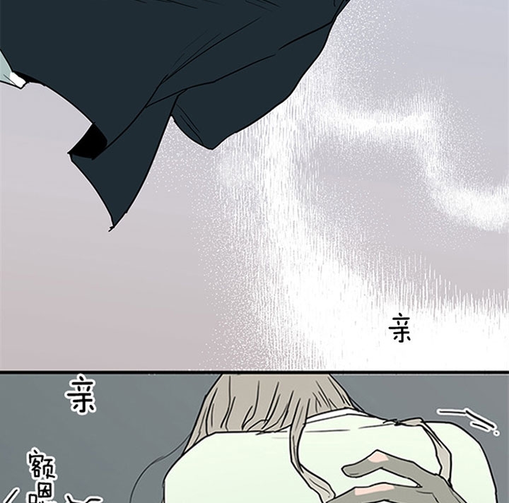 《Dear door》漫画最新章节第119话免费下拉式在线观看章节第【27】张图片