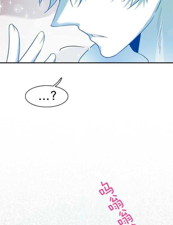 《Dear door》漫画最新章节第269话免费下拉式在线观看章节第【45】张图片