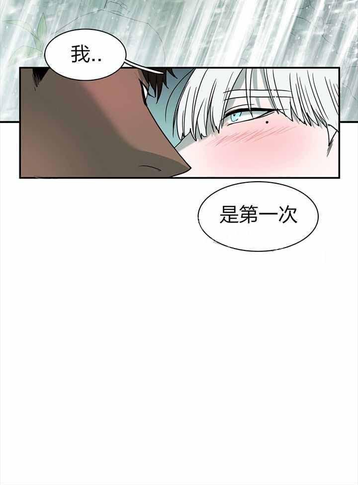 《Dear door》漫画最新章节第233话免费下拉式在线观看章节第【24】张图片