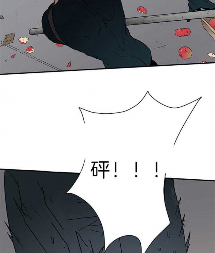 《Dear door》漫画最新章节第159话免费下拉式在线观看章节第【2】张图片