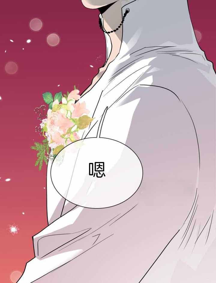 《Dear door》漫画最新章节第270话免费下拉式在线观看章节第【7】张图片