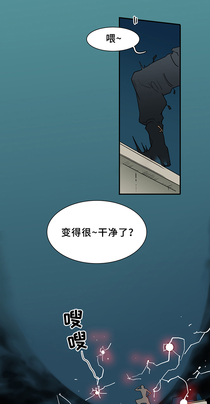 《Dear door》漫画最新章节第74话免费下拉式在线观看章节第【8】张图片