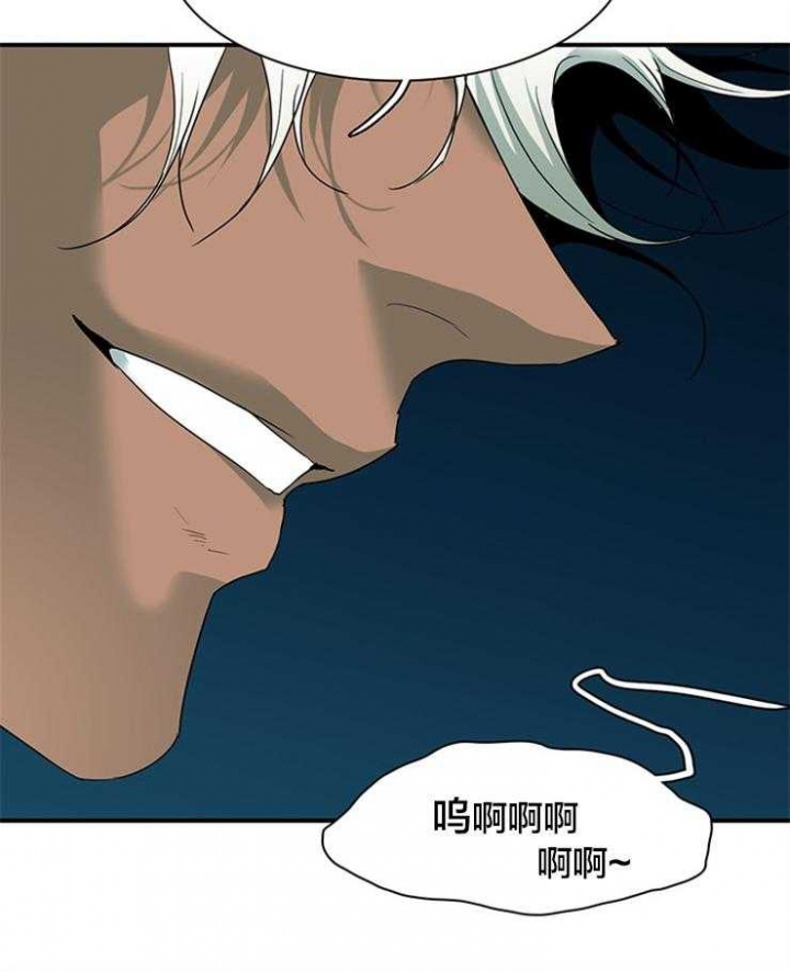 《Dear door》漫画最新章节第156话免费下拉式在线观看章节第【4】张图片