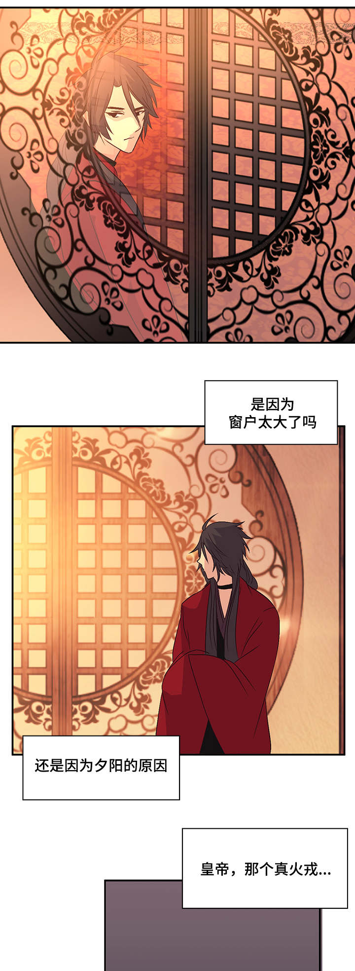 《重生大神官》漫画最新章节第36话免费下拉式在线观看章节第【35】张图片