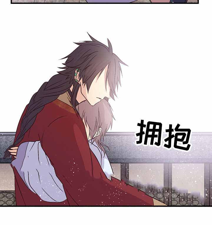 《重生大神官》漫画最新章节第82话免费下拉式在线观看章节第【9】张图片