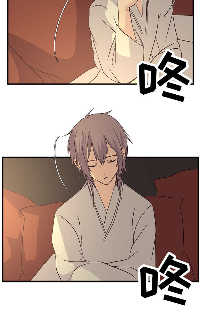 《重生大神官》漫画最新章节第48话免费下拉式在线观看章节第【5】张图片