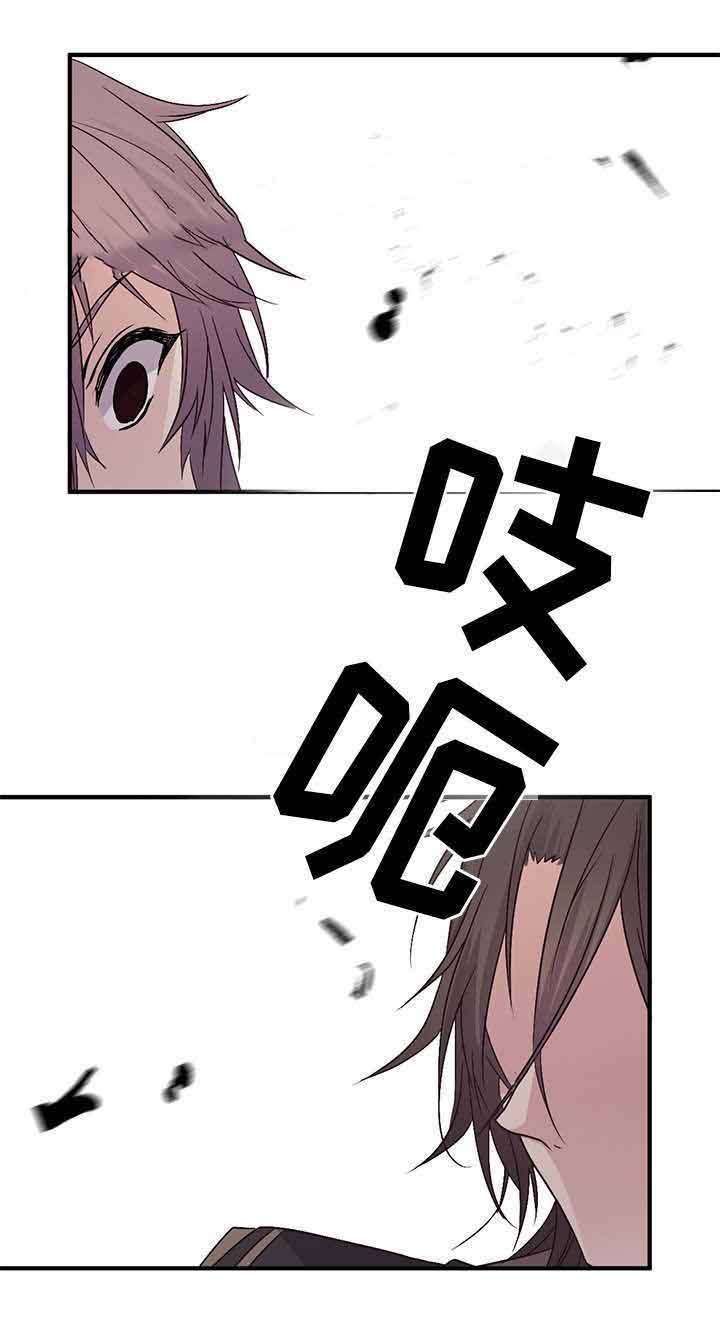 《重生大神官》漫画最新章节第89话免费下拉式在线观看章节第【21】张图片